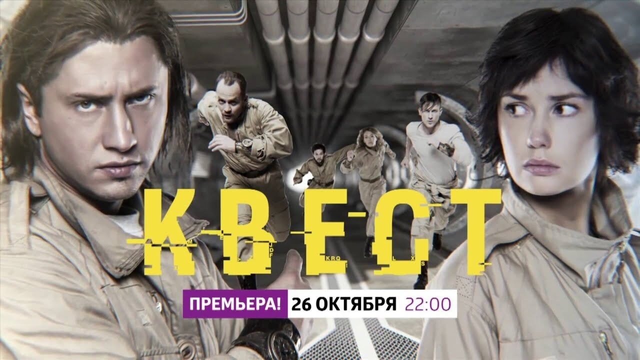 Скріншот